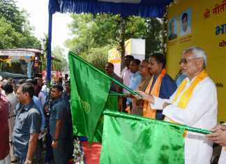 पटना से काठमांडू तक बस की यात्रा शुरू, 1015 रुपये में होगा सफर