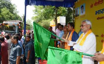 पटना से काठमांडू तक बस की यात्रा शुरू, 1015 रुपये में होगा सफर