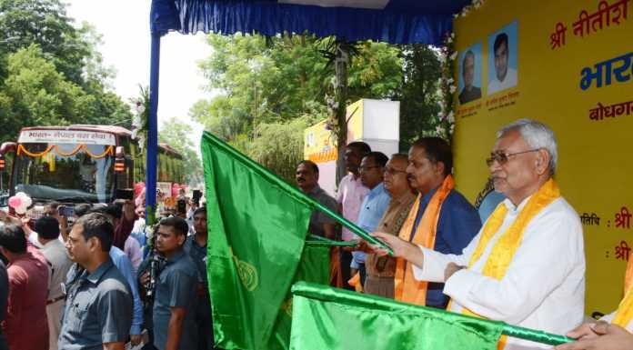 पटना से काठमांडू तक बस की यात्रा शुरू, 1015 रुपये में होगा सफर