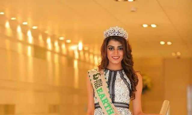 बिहार की बेटी ने अंतरराष्ट्रीय सौंदर्य प्रतियोगिता जीती