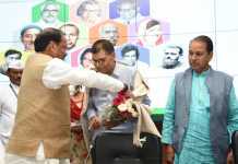 रघुवर दास ने की घोषणा, झारखंड में खुलेगी भाषा एकेडमी