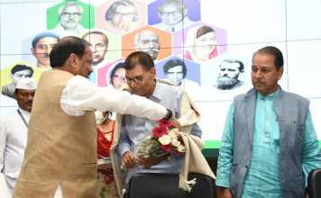 रघुवर दास ने की घोषणा, झारखंड में खुलेगी भाषा एकेडमी