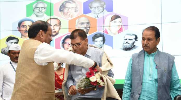 रघुवर दास ने की घोषणा, झारखंड में खुलेगी भाषा एकेडमी