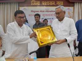 पितृपक्ष मेले में साफ-सफाई के पुख्ता इंतजाम करेंः नीतीश