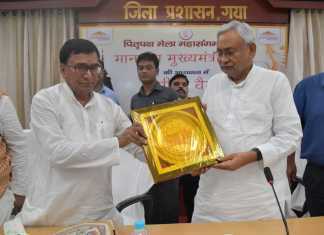 पितृपक्ष मेले में साफ-सफाई के पुख्ता इंतजाम करेंः नीतीश