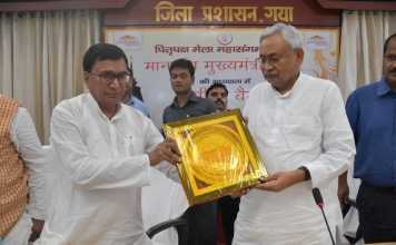 पितृपक्ष मेले में साफ-सफाई के पुख्ता इंतजाम करेंः नीतीश