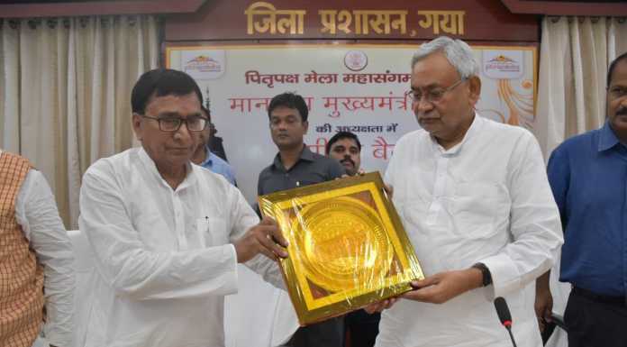 पितृपक्ष मेले में साफ-सफाई के पुख्ता इंतजाम करेंः नीतीश