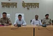 बिहार में सांप्रदायिक सद्भाव बिगाड़ने वाले बख्शे नहीं जाएंगे