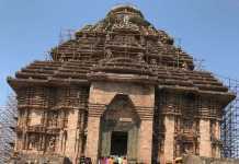 2 दिवसीय दौरे पर कोलकता पहुँची वियतनाम की युवा टीम