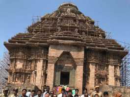 2 दिवसीय दौरे पर कोलकता पहुँची वियतनाम की युवा टीम