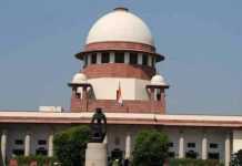 मंजू वर्मा व उनके पति से पूछताछ की जाये, सुप्रीम कोर्ट ने कहा