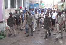 हाजीपुर में हत्या के बाद तनाव, इलाके में पुलिस तैनात