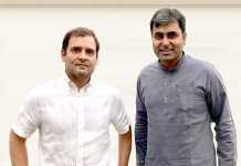 नीतीश के करीबी शाश्वत गौतम को कांग्रेस ने अपने पाले में लिया