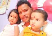 किराना व्यवसायी व जमीन कारोबारी की गोली मारकर हत्या