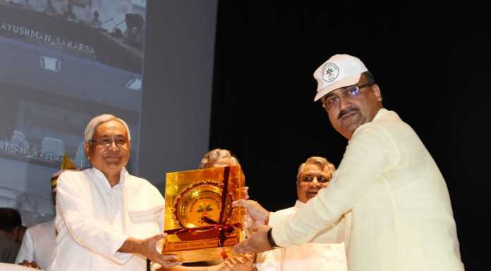 गवर्नर व नीतीश ने बिहार में किया आयुष्मान योजना का शुभारंभ