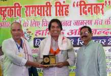 सीतामढ़ी में सम्मानित हुए बेगूसराय के बॉलीवुड स्टार अमिय कश्यप