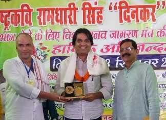 सीतामढ़ी में सम्मानित हुए बेगूसराय के बॉलीवुड स्टार अमिय कश्यप