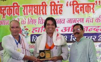 सीतामढ़ी में सम्मानित हुए बेगूसराय के बॉलीवुड स्टार अमिय कश्यप