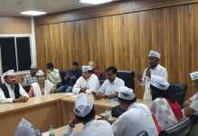 आम आदमी पार्टी की बिहार राज्य कमेटी में युवा चेहरे