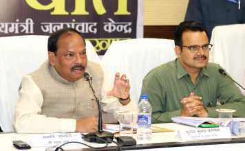 मानवता की सेवा ही एकात्म मानववाद हैः रघुवर दास