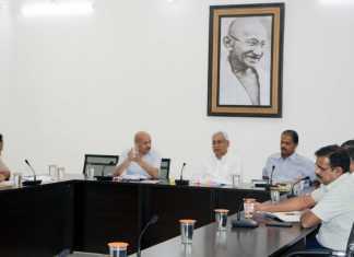 भूमि संबंधी विवाद कम से कम हों, इसके लिये काम करेंः नीतीश