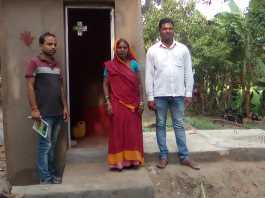 शौचालय बनवाने के लिए महिला ने बेच दिये अपने जेवर