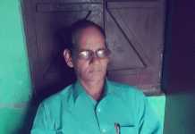 बेगूसराय में अपराधी हुए बेखौफ LIC एजेंट की गोली मार की हत्या