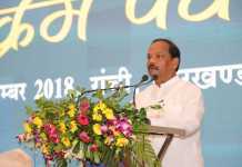 देश पर जब संकट आये तो सभी बैर भूलकर साथ खड़े होंः रघुवर