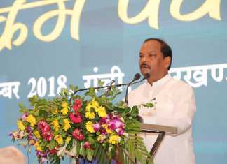 देश पर जब संकट आये तो सभी बैर भूलकर साथ खड़े होंः रघुवर