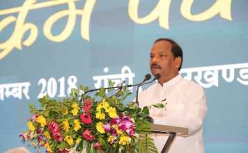 देश पर जब संकट आये तो सभी बैर भूलकर साथ खड़े होंः रघुवर