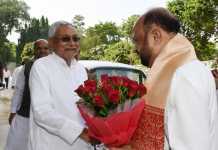 रेलवे यूनिटी का प्रतीक, इसका निजीकरण असंभव हैः नीतीश