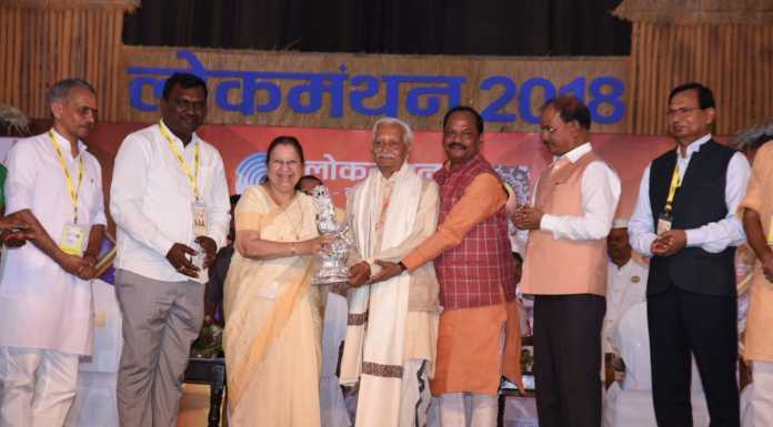 प्रजातंत्र में अधिकार व कर्तव्य का साथ होना जरूरीः सुमित्रा