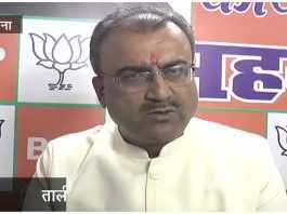 बिहार के हेल्थ मिनिस्टर से इस्तीफे की मांग बनी चर्चा का विषय बिहार के हेल्थ मिनिस्टर मंगल पांडेय