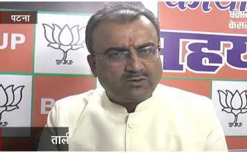 बिहार के हेल्थ मिनिस्टर से इस्तीफे की मांग बनी चर्चा का विषय बिहार के हेल्थ मिनिस्टर मंगल पांडेय