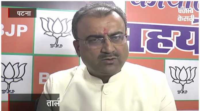 बिहार के हेल्थ मिनिस्टर से इस्तीफे की मांग बनी चर्चा का विषय बिहार के हेल्थ मिनिस्टर मंगल पांडेय