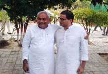 प्रशांत किशोर जदयू में शामिल, एनडीए को मजबूत करेंगे