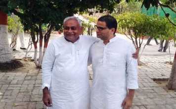 प्रशांत किशोर जदयू में शामिल, एनडीए को मजबूत करेंगे