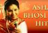 ASHA BHOSLE का जन्मदिनः जुस्तजू जिसकी थी, उसको तो ना पाया हमने