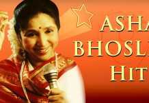 ASHA BHOSLE का जन्मदिनः जुस्तजू जिसकी थी, उसको तो ना पाया हमने