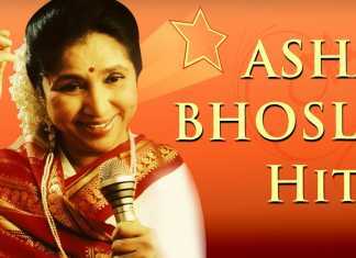 ASHA BHOSLE का जन्मदिनः जुस्तजू जिसकी थी, उसको तो ना पाया हमने