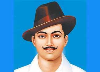 शहीद दिवस पर विशेषः जरा याद करो सरदार भगत सिंह की कुर्बानी