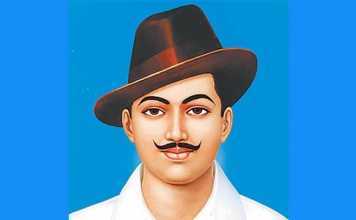 जन्मदिन विशेषः शहीद ए आजम भगत सिंह को सलाम