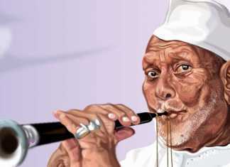 मुजफ्फरपुर के कुढ़नी में बनेगा बिस्मिल्ला खां संगीत विश्वविद्यालय