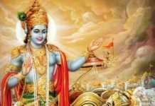 भगवान श्रीकृष्ण अपने समय के सबसे बड़े डिप्लोमैट थे