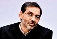 मान गये केंद्रीय मंत्री उपेंद्र कुशवाहा, नहीं छोड़ेंगे एनडीए का साथ