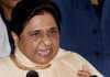 Mayawati ने कहा, अटल जी की मौत को भुनाने में लगी है BJP