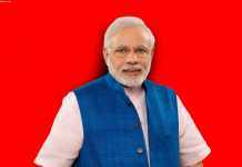 2030 में दुनिया की तीसरी अर्थव्यवस्था बन जाएगा भारत : राजीव प्रधानमंत्री नरेंद्र मोदी