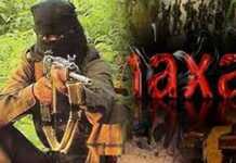 झारखंड के पाकुड़ में मुठभेड़ के बाद हार्डकोर नक्सली गिरफ्तार