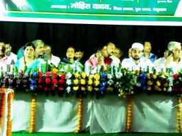 देश के संविधान और आरक्षण पर मंडरा रहा खतराः रघुवंश