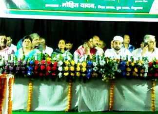 देश के संविधान और आरक्षण पर मंडरा रहा खतराः रघुवंश